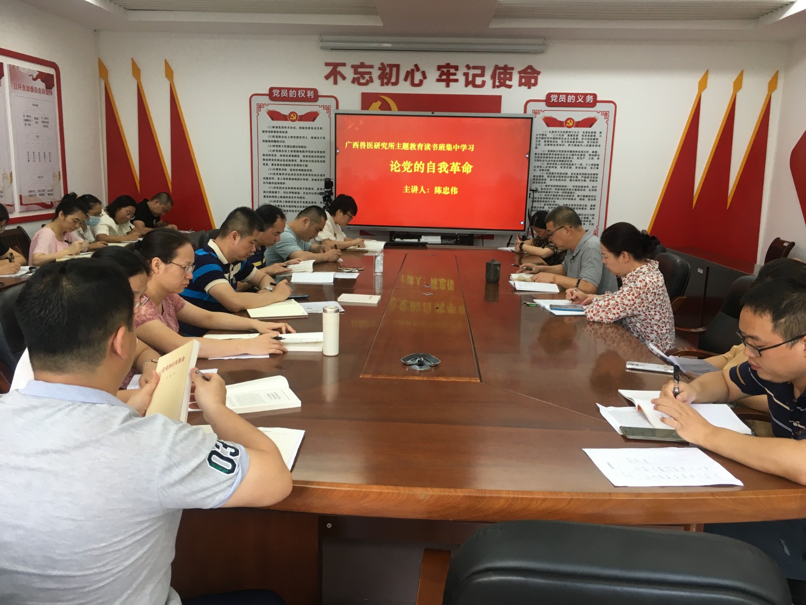 第七期图片.jpg
