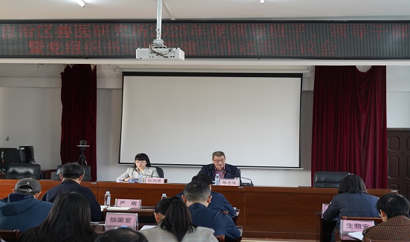 党建引领聚合力 科技创新谱新篇