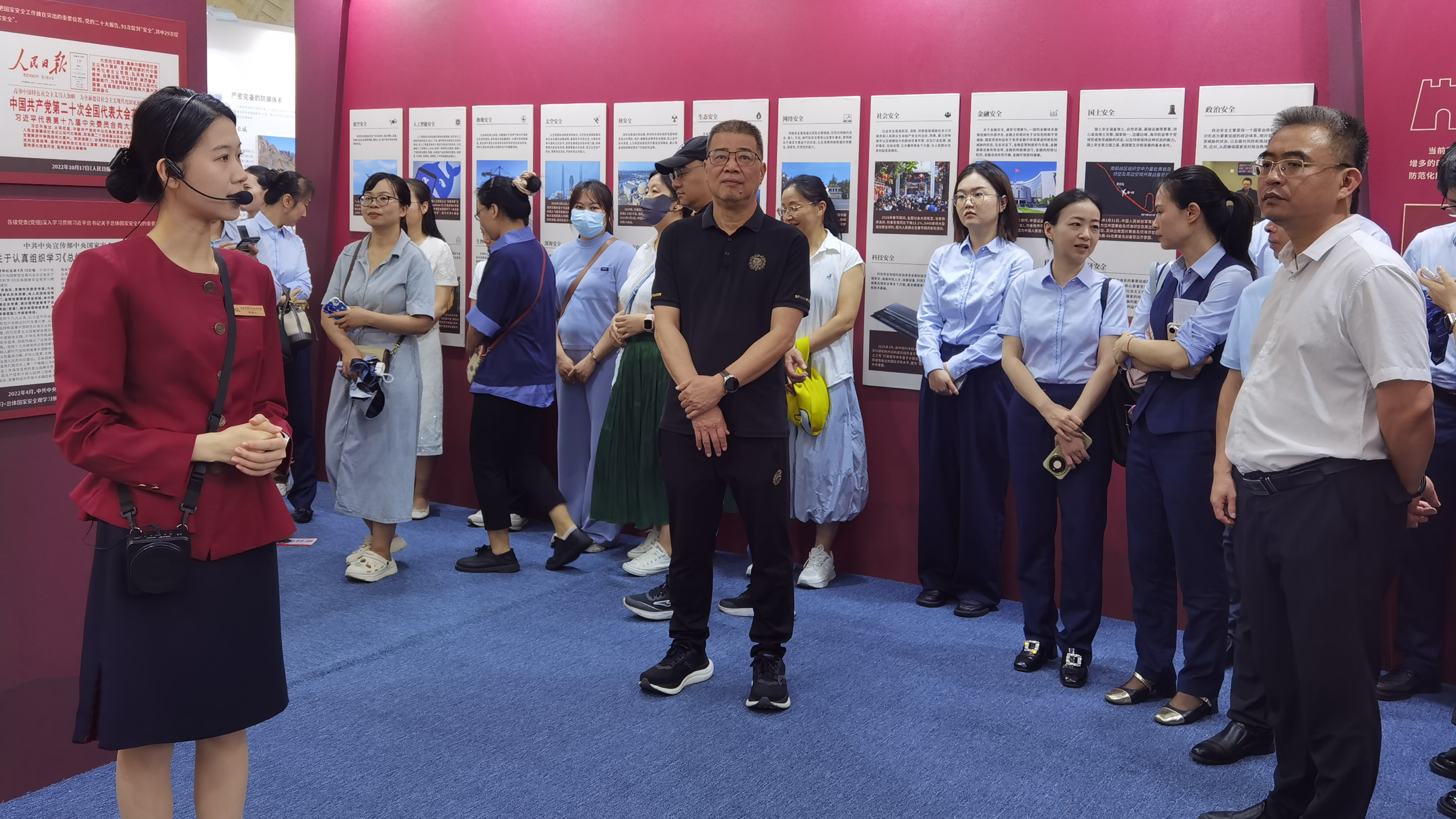 筑牢国安思想防线 厚植安全责任意识