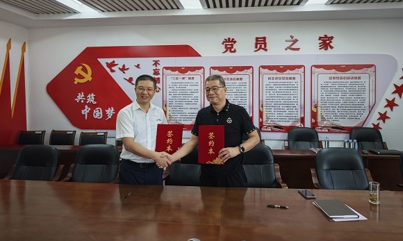 搭建产学研创新平台，促进科技成果转化